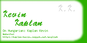 kevin kaplan business card